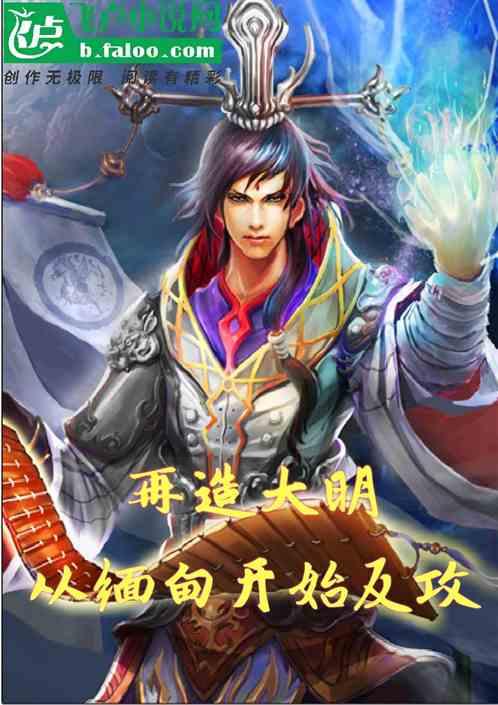 蔡塘幼儿园全体师生捐书献爱心 与偏远地区孩子共享阅读乐趣